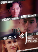 木加监读什么